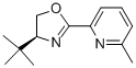 2-[(4S)-4-(1,1-二甲基乙基)-4,5-二氫-2-唑啉基]-6-甲基