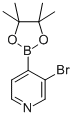 3-溴吡啶-4-硼酸頻哪酯,95%