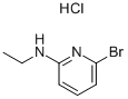 N-(6-溴吡啶-2-基)乙胺