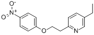 4-[2-(5-乙基-2-吡啶基)乙氧基]硝基苯